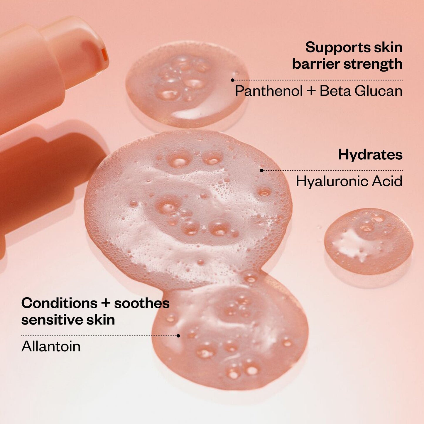Plump + Juicy Gel Cleanser